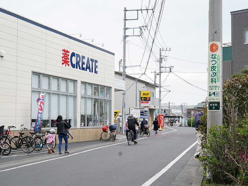 CREATE S・Dさん(ドラッグストア)が見えて来るので、そのまま進んでいただきます。